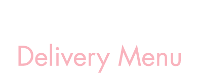 宅配メニュー